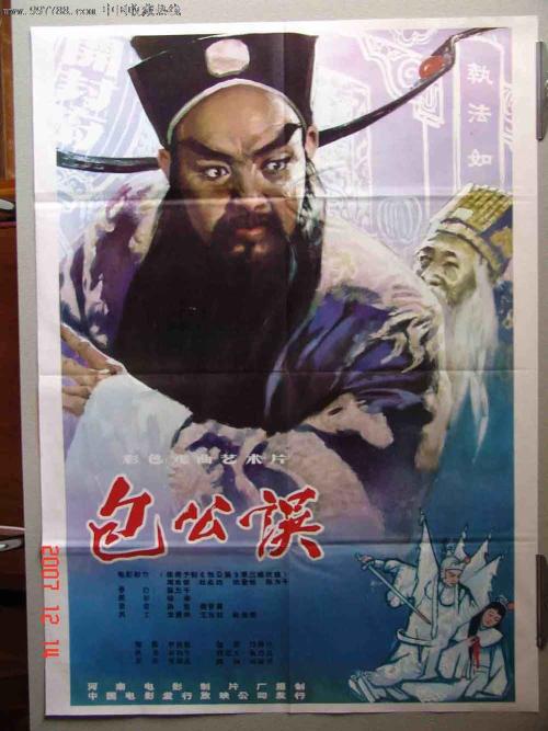 奥登堡大学市场开发文凭证书