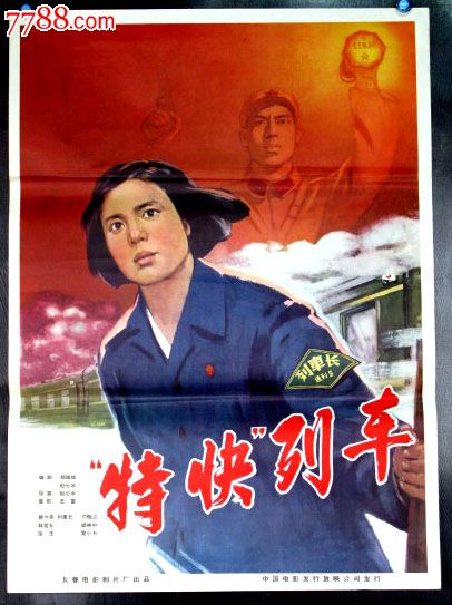 布鲁克大学 Mechanical Engineering Degree Certificate