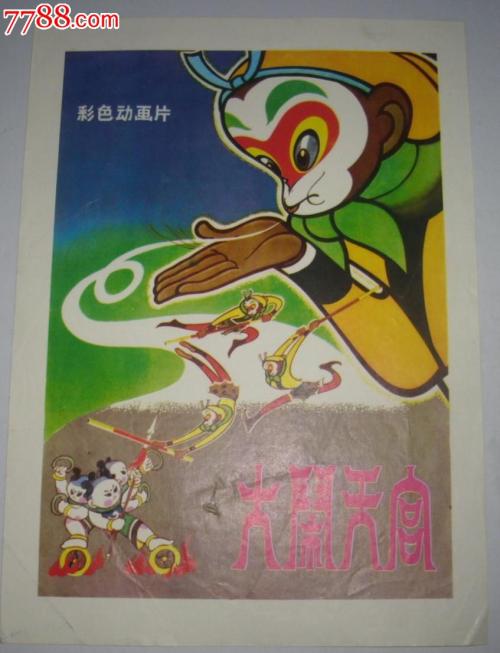 保安服务许可证怎么办